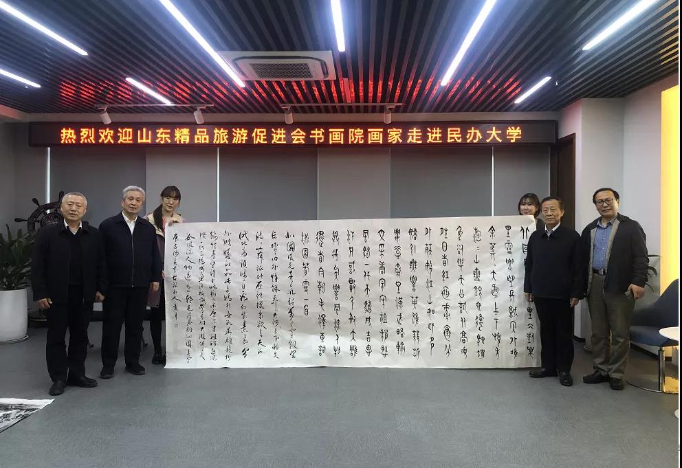 微信圖片_20200926201504.jpg